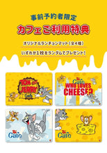 Cargar imagen en el visor de la galería, Tom &amp; Jerry Cafe - Original Clear Placemat
