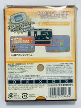 Load image into Gallery viewer, Famicom Mini: Super Mario Bros. 2 - GameBoy Advance - SP - Micro - Player - Nintendo DS - CIB (AGB-FM2J-JPN)
