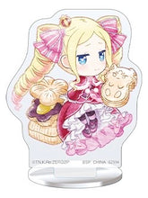 Cargar imagen en el visor de la galería, Re:Zero - Beatrice - Acrylic Stand
