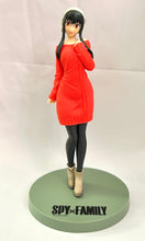 Load image into Gallery viewer, Spy × Family - Yor Forger - PM Figure - Shifuku
