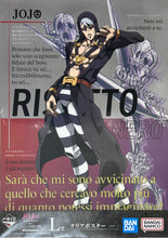 Cargar imagen en el visor de la galería, Jojo&#39;s Bizarre Adventure - Vento Aureo - Risotto Nero - Clear Poster
