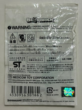Load image into Gallery viewer, Bear Santa BE@RBRICK Strap - Clear Pink ver.
