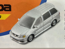 Load image into Gallery viewer, Mazda MPV (Multi-Purpose Vehicle) - Trading Figure - Miniature (8)
