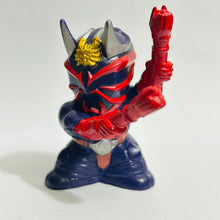 Cargar imagen en el visor de la galería, Kamen Rider Hibiki - Trading Figure
