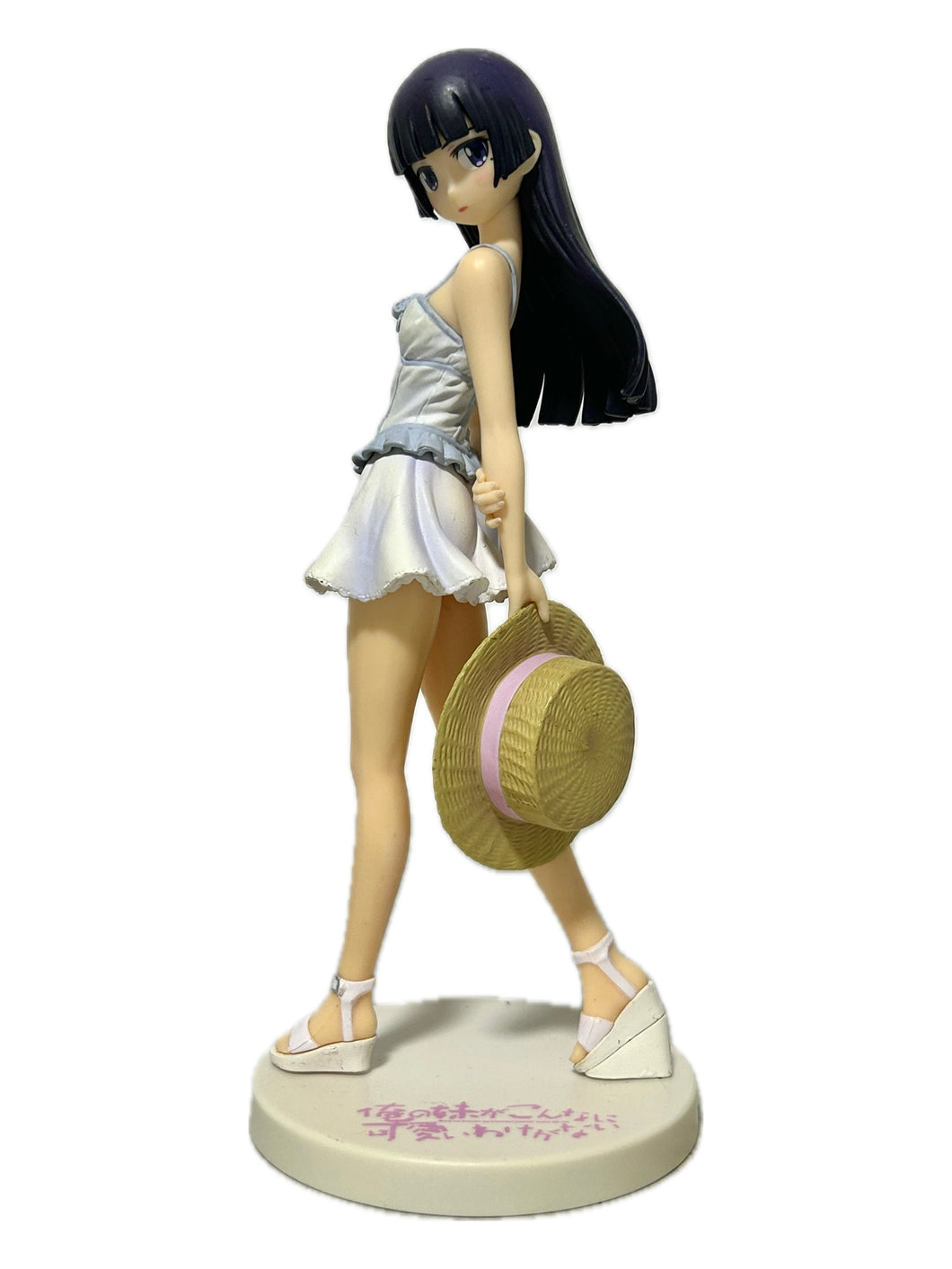 Ore no Imouto ga Konna ni Kawaii Wake ga Nai - Gokou Ruri - PM Figure - Shironeko