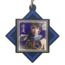 Load image into Gallery viewer, Stage Shin Sangoku Musou - Sekiheki no Tatakai Trading Rubber Strap (Set of 20)

