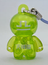 Load image into Gallery viewer, ANIZO8 100% Reality Mind - Anizo - Mascot Strap
