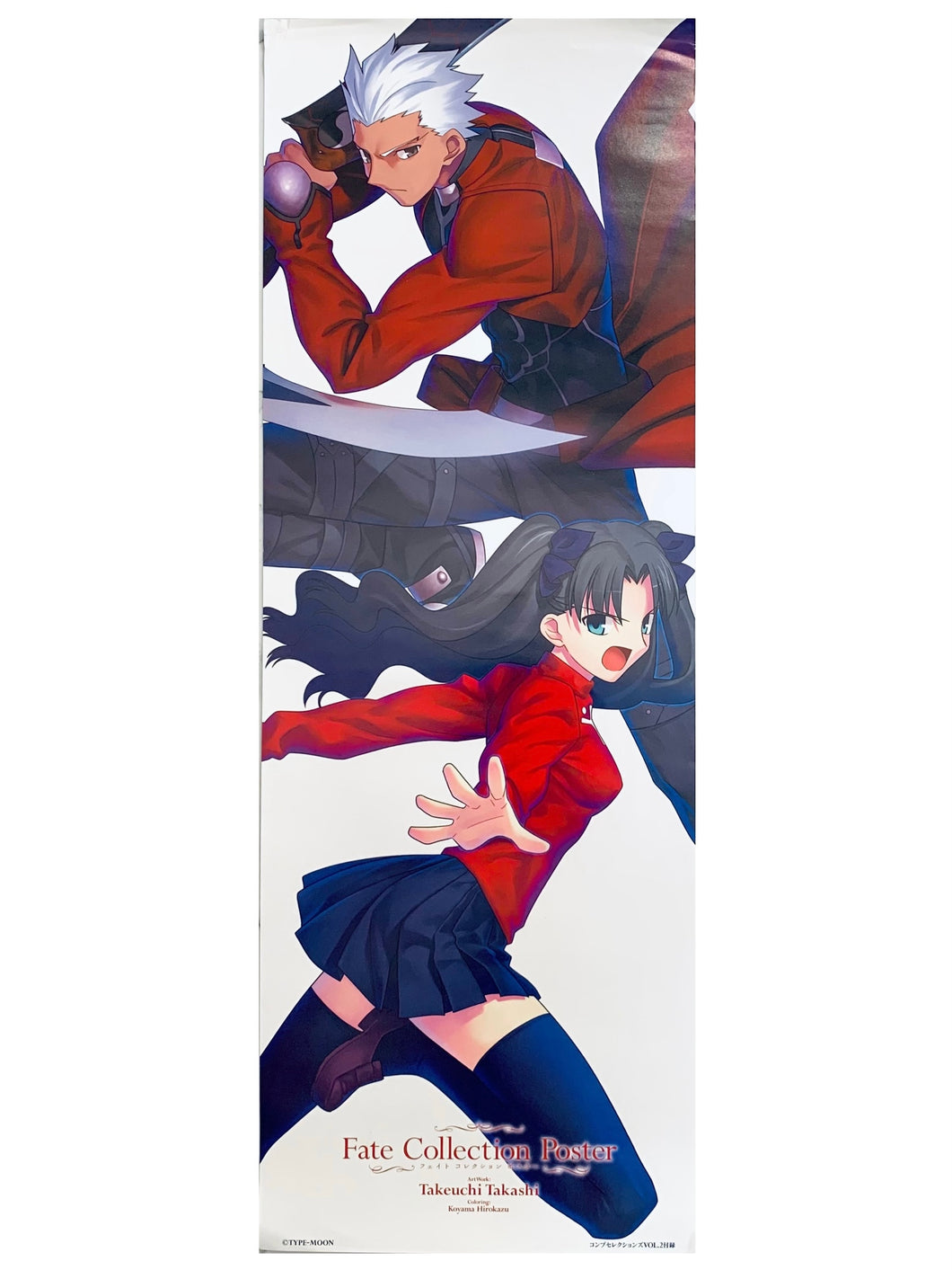 Fate/stay night - Rin Tohsaka & Archer - Fate Collection Poster - Comp Selections VOL.2 Appendix