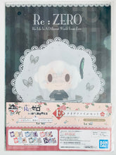 Cargar imagen en el visor de la galería, Ichiban Kuji Re: Life in a Different World from Zero-Rejoice Flowers in Both Hands- - Prize E - Clear File Set (18 Pcs)
