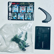 Cargar imagen en el visor de la galería, MSG - ZGMF-1000 ZAKU Warrior - Trading Figure - (27) (Q9)
