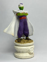 Cargar imagen en el visor de la galería, Dragon Ball Z - Piccolo - Chess Piece - Bishop

