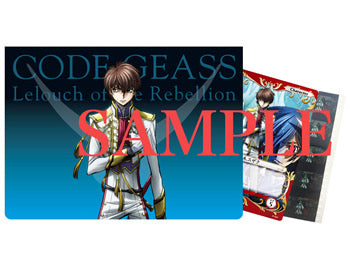 Code Geass: Lelouch of the Rebellion Episode II - Raw Film & 