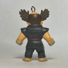 Cargar imagen en el visor de la galería, Tekken 2 - Mishima Heihachi - Figure Keychain
