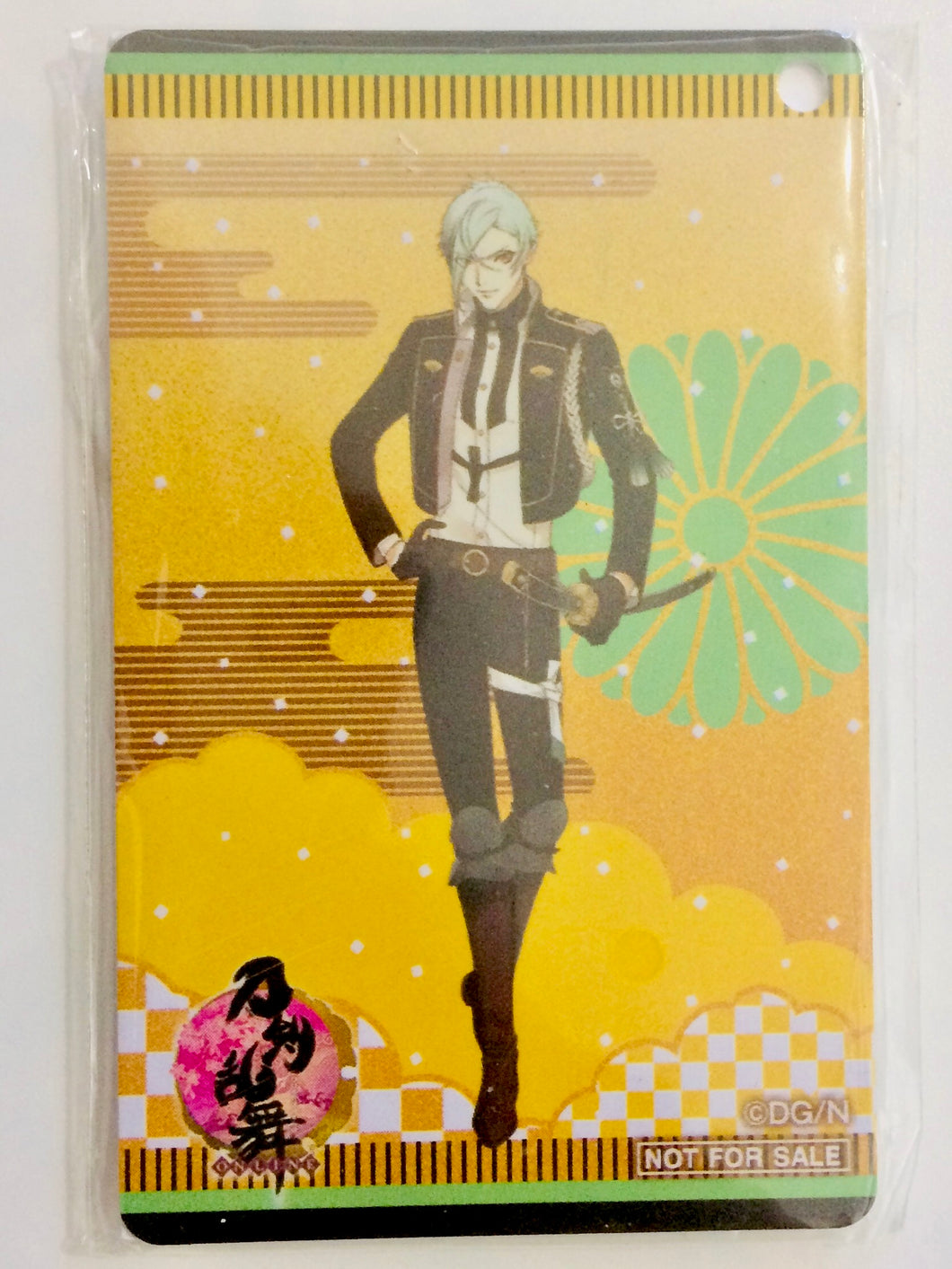 Touken Ranbu Online - Hizamaru - 3rd Anniversary Metal Charm Vol.2