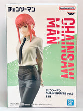 Load image into Gallery viewer, Chainsaw Man - Makima - Chain Spirits (Vol.3)
