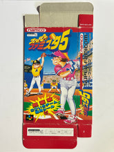 Load image into Gallery viewer, Super Famista 5 - Super Famicom - Box (SHVC-A27J-JPN)
