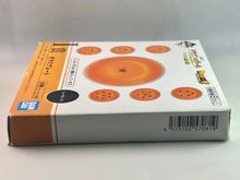 Load image into Gallery viewer, Dragon Ball Super Broly - Small Plate - Seven Star Ball
