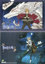 Load image into Gallery viewer, Natsume Yuujinchou - Clear File
