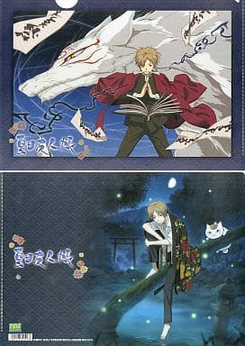 Natsume Yuujinchou - Clear File