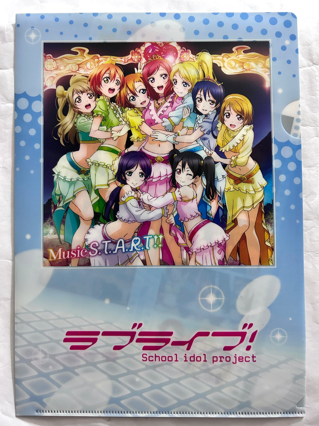 Love Live! School Idol Project - Clear File - Music S.T.A.R.T!!