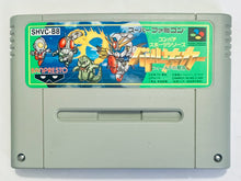 Cargar imagen en el visor de la galería, Battle Soccer: Field no Hasha - Super Famicom - SFC - Nintendo - Japan Ver. - NTSC-JP - Cart (SHVC-B8)
