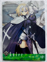 Load image into Gallery viewer, Fate/Grand Order Original Soundtrack Illustration A5 Clear File
