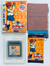 Load image into Gallery viewer, Card Hero: Trading &amp; Battle - GameBoy - Game Boy Color - Pocket - GBC - GBA - JP - CIB (DMG-AHHJ-JPN)
