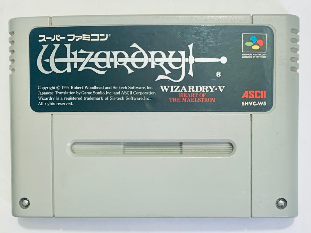 Wizardry V: Heart of the Maelstrom - Super Famicom - SFC - Nintendo - Japan Ver. - NTSC-JP - Cart (SHVC-W5)