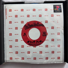 Cargar imagen en el visor de la galería, PaRappa The Rapper - PlayStation - PS1 / PSOne / PS2 / PS3 - NTSC-JP - CIB (SCPS-18002)
