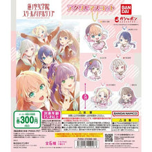 Cargar imagen en el visor de la galería, Hasunosora Jogakuin School Idol Club - Osawa Rurino - Acrylic Mascot
