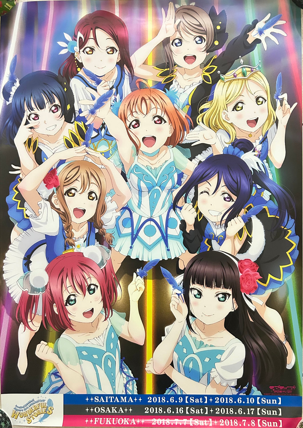 Love Live! Sunshine!! - DVD B2 Promo Poster - Aqours 3rd Love Live! Tour ~Wonderful Stories~