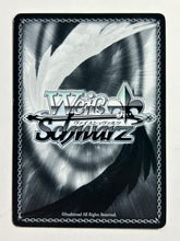 Cargar imagen en el visor de la galería, IM/S07-044[C]: Takane Under the Moonlight - WS TCG
