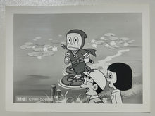 Cargar imagen en el visor de la galería, Ninja Hattori-Kun: Nin Nin Ninpo Enikki no Maki - Vintage Photos (Set of 8)
