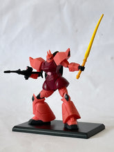 Cargar imagen en el visor de la galería, Mobile Suit Gundam - MS-14S Gelgoog Commander Type (Char&#39;s Custom) - Trading Figure (E5)

