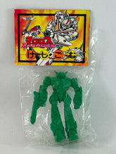Cargar imagen en el visor de la galería, Macross - VF-1J Valkyrie - Eraser Figure - Keshigomu - Green ver.
