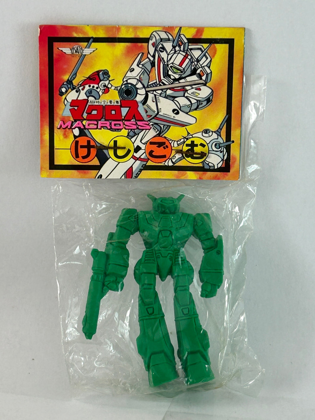 Macross - VF-1J Valkyrie - Eraser Figure - Keshigomu - Green ver.