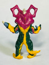 Cargar imagen en el visor de la galería, Ultraman Tiga - Gilanbo - Figure - Ultra Monsters
