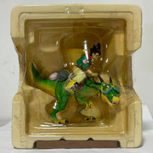 Cargar imagen en el visor de la galería, Dragon Ball Z - Son Goku - Riding Scene Figure
