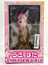 Cargar imagen en el visor de la galería, Lucky☆Star - Takara Miyuki - EX Figure - Extra Cosplay Figure
