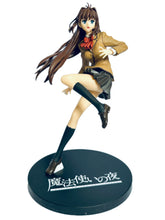 Load image into Gallery viewer, Mahou Tsukai no Yoru - Aozaki Aoko - PM Figure
