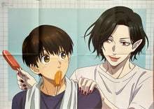 Load image into Gallery viewer, Babanbabanban Vampire / The Rose of Versailles - B2 Poster
