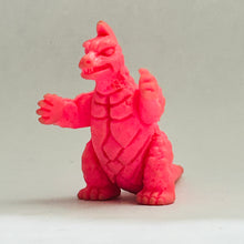 Cargar imagen en el visor de la galería, Return of Ultraman - Arstron - Keshigomu - Ultra Monster Eraser Part 2
