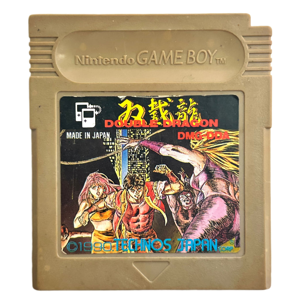 Double Dragon - GameBoy - Game Boy - Pocket - GBC - GBA - JP - Cartridge (DMG-DDA)