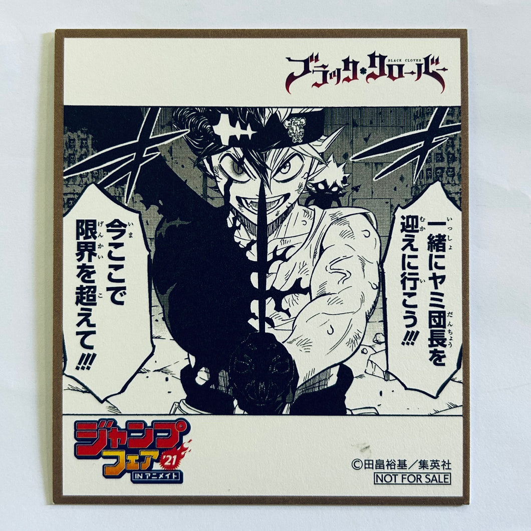 Black Clover - Asta - Jump Fair in Animate 2021 Tokuten Mini Shikishi