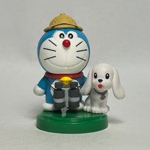 Load image into Gallery viewer, Doraemon - Trading Figure - Choco Egg - Nobita no Daimakyou (2)
