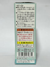 Load image into Gallery viewer, BT21 - Jigsaw Puzzle - No. 2
