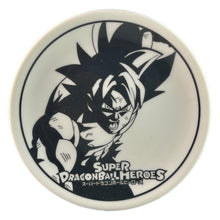 Load image into Gallery viewer, Super Dragon Ball Heroes - Son Goku Migatte no Goku&#39;i - Small Plate - Kozara
