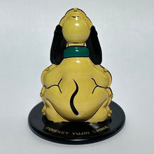 Load image into Gallery viewer, Disney Characters - Pluto - Trading Figure

