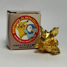 Cargar imagen en el visor de la galería, Pokémon - Nidoking - Trading Metal Figure - Gold ver.

