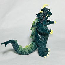 Load image into Gallery viewer, Ultra Q - Gomess - Ultra Monster Series - Trading Figure
